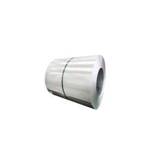 Cold Rolled AISI201 AISI301 AISI304 Grade BA Stainless Steel Coil Price